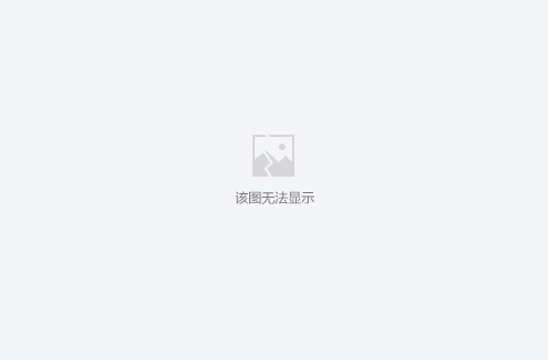 科技赋能，研祥智能助推电力企业数字化转型···
