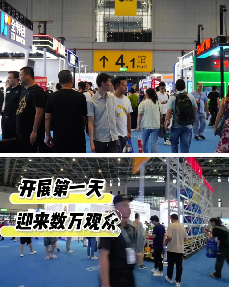 SIA2024开展首日！人气爆棚，亮点频现，干货···