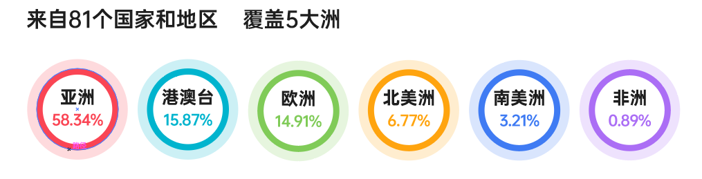640 (2).png